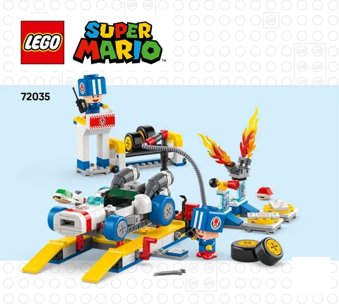 lego 乐高 72035